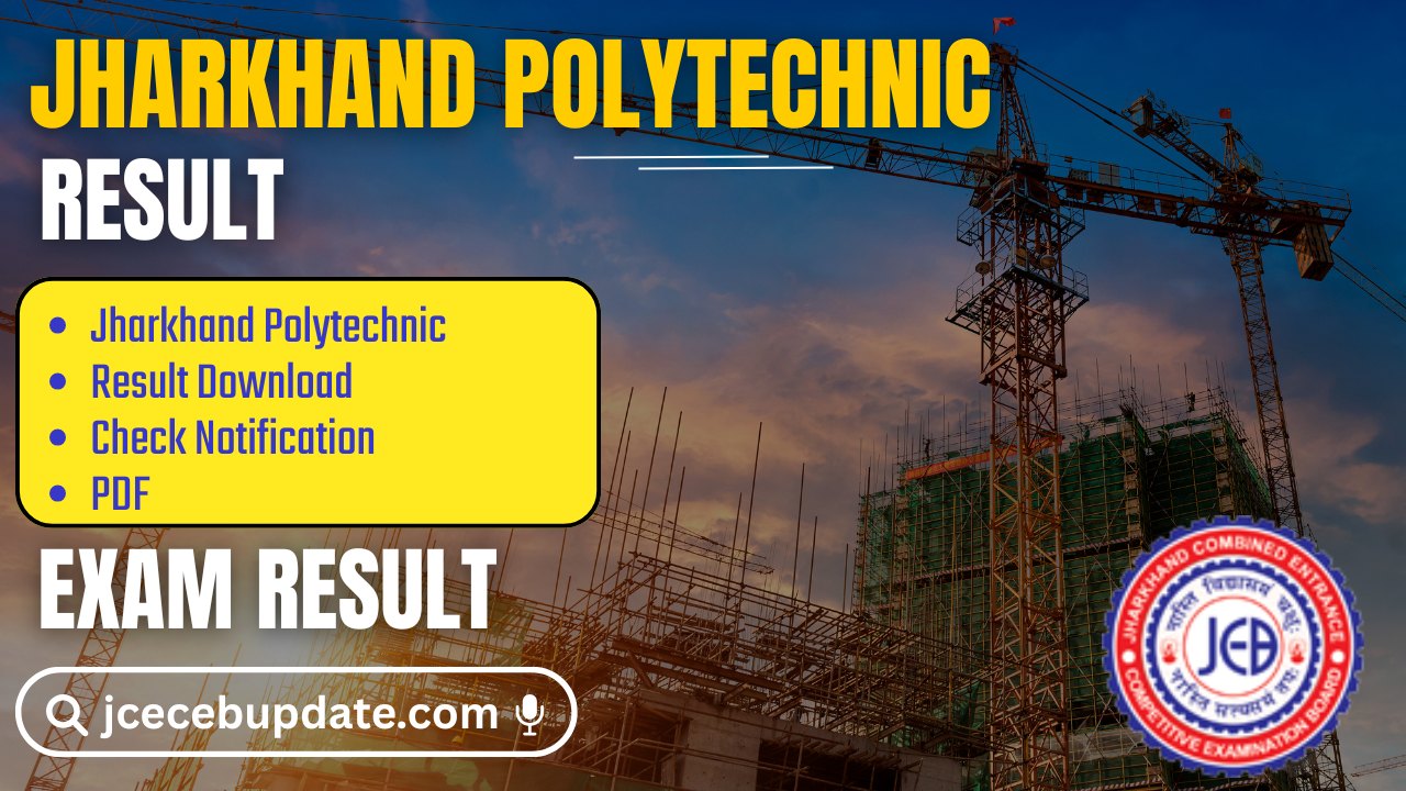 Jharkhand Polytechnic Result 2025