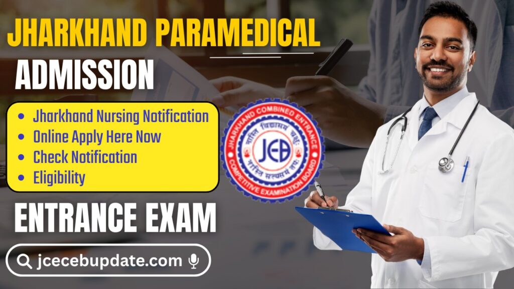 Jharkhand Paramedical Entrance Exam 2025