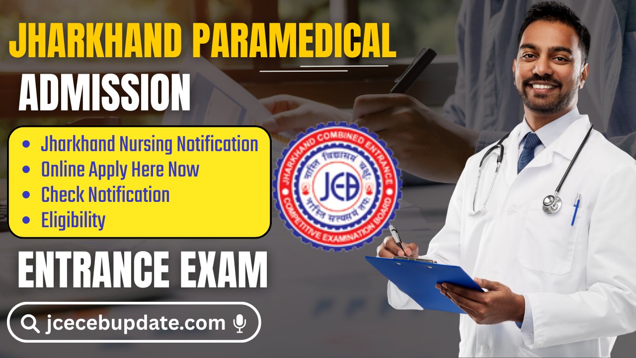 Jharkhand Paramedical Entrance Exam 2025