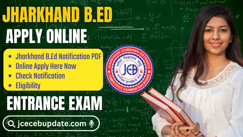 Jharkhand Bed Entrance Exam 2025