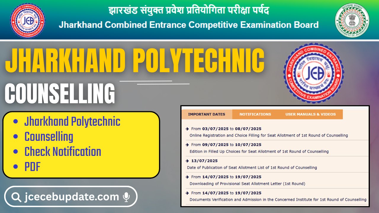 Jharkhand Polytechnic Counselling 2025